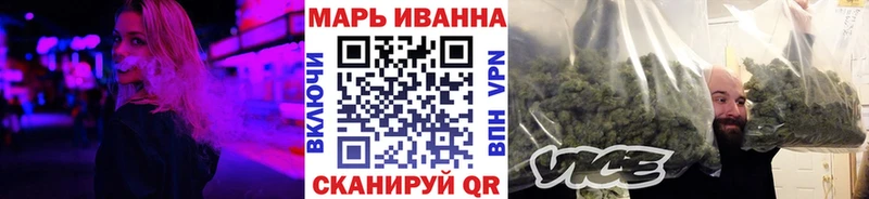 Виды наркоты Катав-Ивановск Cocaine  ГАШ 