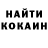 Первитин витя Kind Game