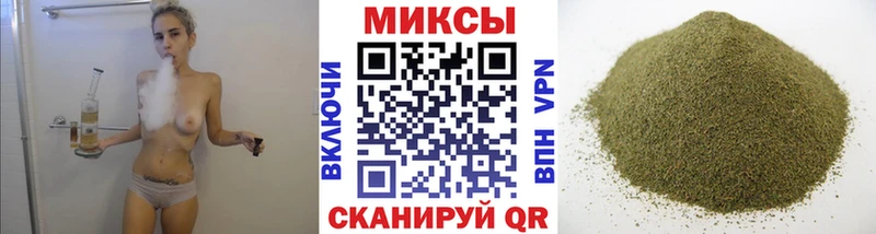 shop клад Катав-Ивановск Бутират жидкий экстази