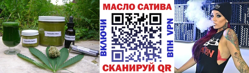 Печенье с ТГК конопля  Катав-Ивановск 