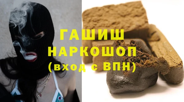 скорость Алзамай
