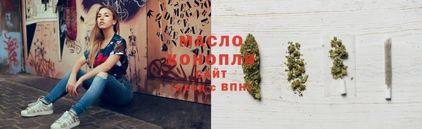 бошки Приозерск