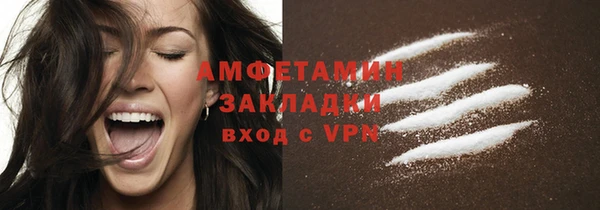 а пвп мука Протвино