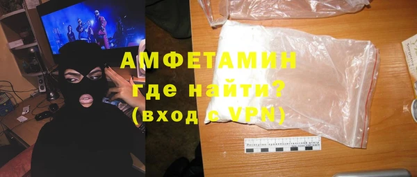 скорость Алзамай