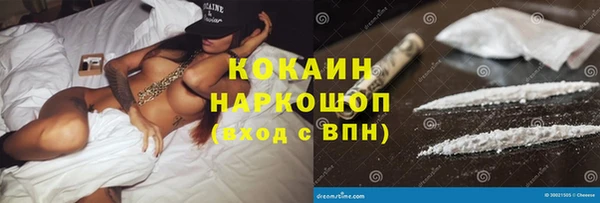 скорость Алзамай