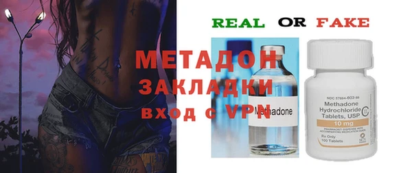 скорость Алзамай