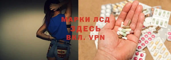 кокаин VHQ Алексин