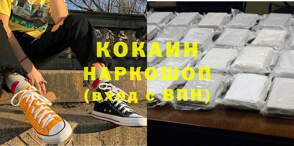 скорость Алзамай