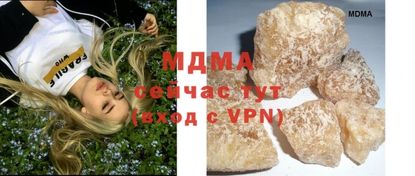 а пвп мука Протвино