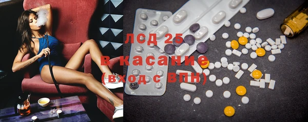 кокаин VHQ Алексин