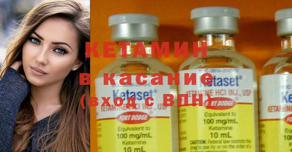 ГАЛЛЮЦИНОГЕННЫЕ ГРИБЫ Абдулино