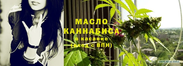 бошки Приозерск