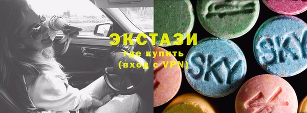 скорость Алзамай
