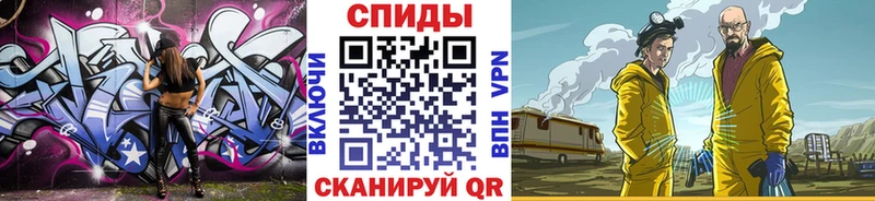 сколько стоит  это телеграм  Первитин Декстрометамфетамин 99.9%  Катав-Ивановск 