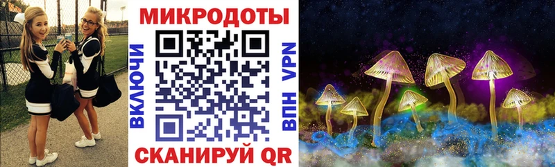 что такое   мориарти наркотические препараты  Галлюциногенные грибы Magic Shrooms  Катав-Ивановск 