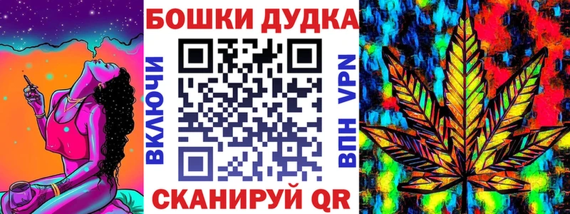 купить  сайты  Катав-Ивановск  Канабис гибрид 